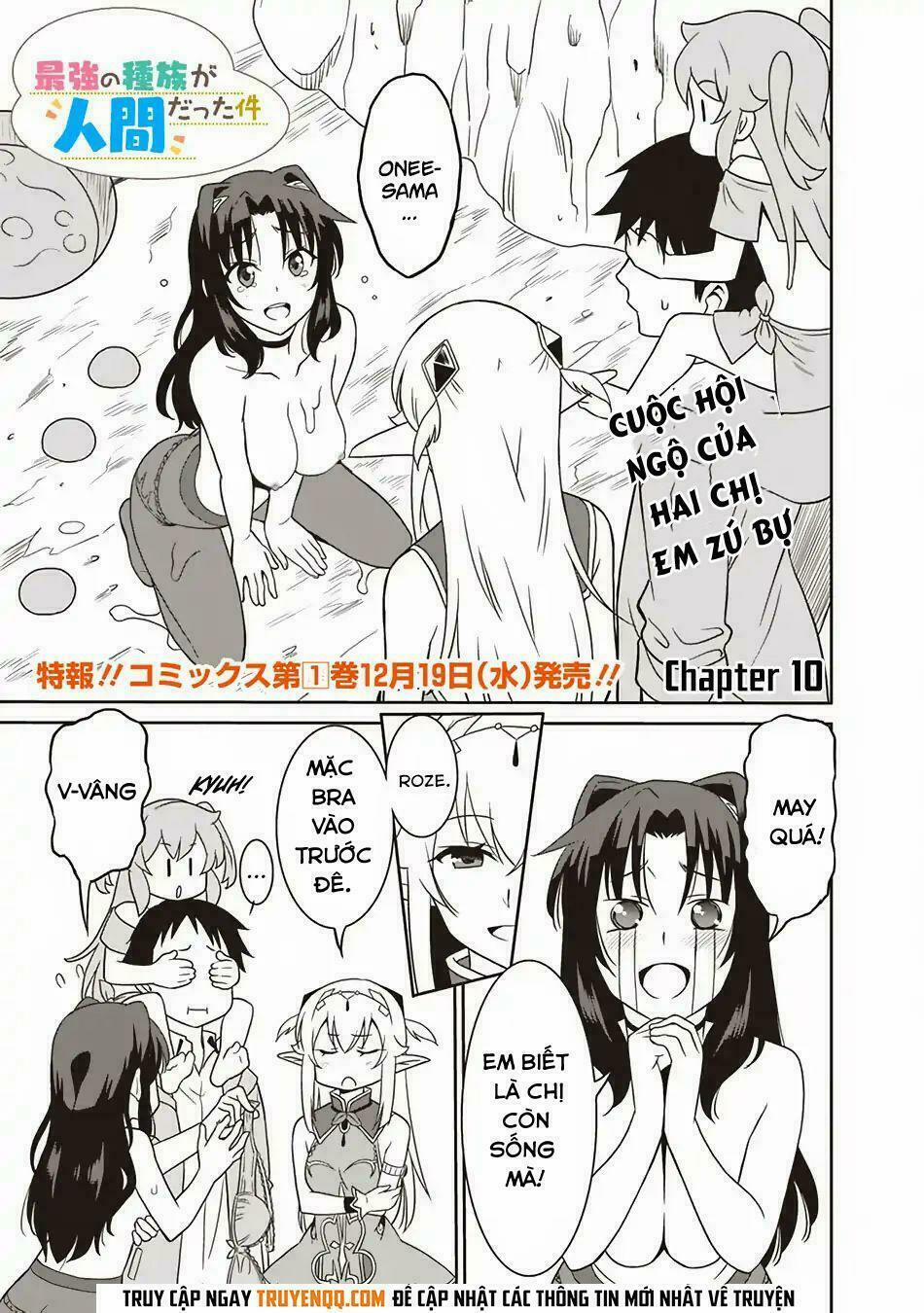 Saikyou No Shuzoku Ga Ningen Datta Ken 10 trang 1