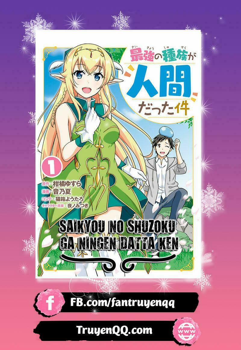 Saikyou No Shuzoku Ga Ningen Datta Ken 2 trang 0