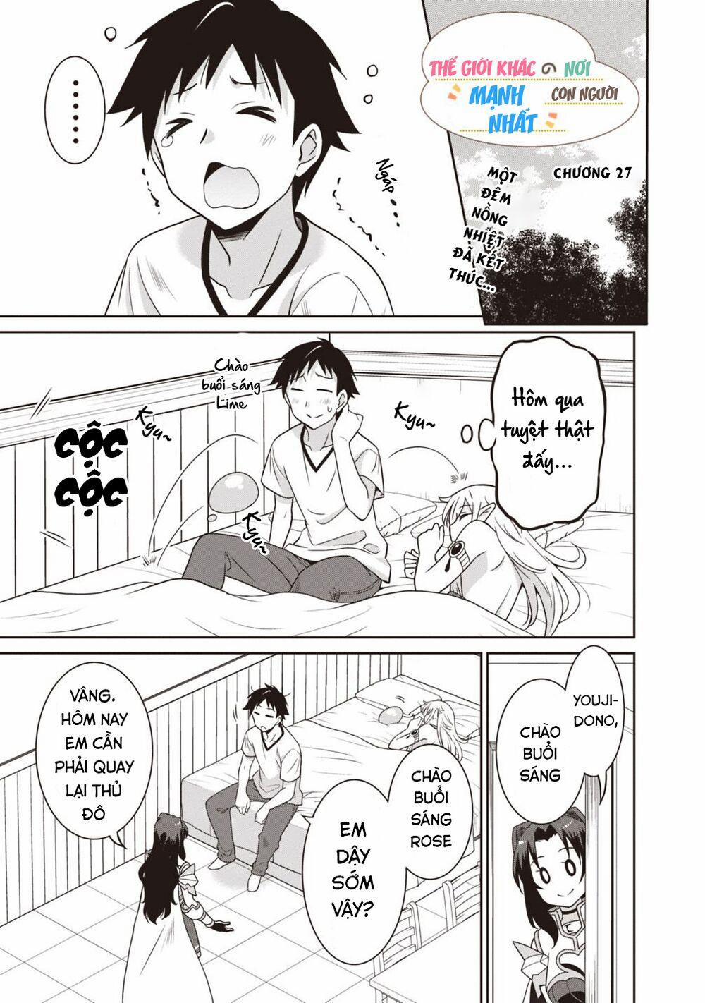 Saikyou No Shuzoku Ga Ningen Datta Ken 27 trang 1