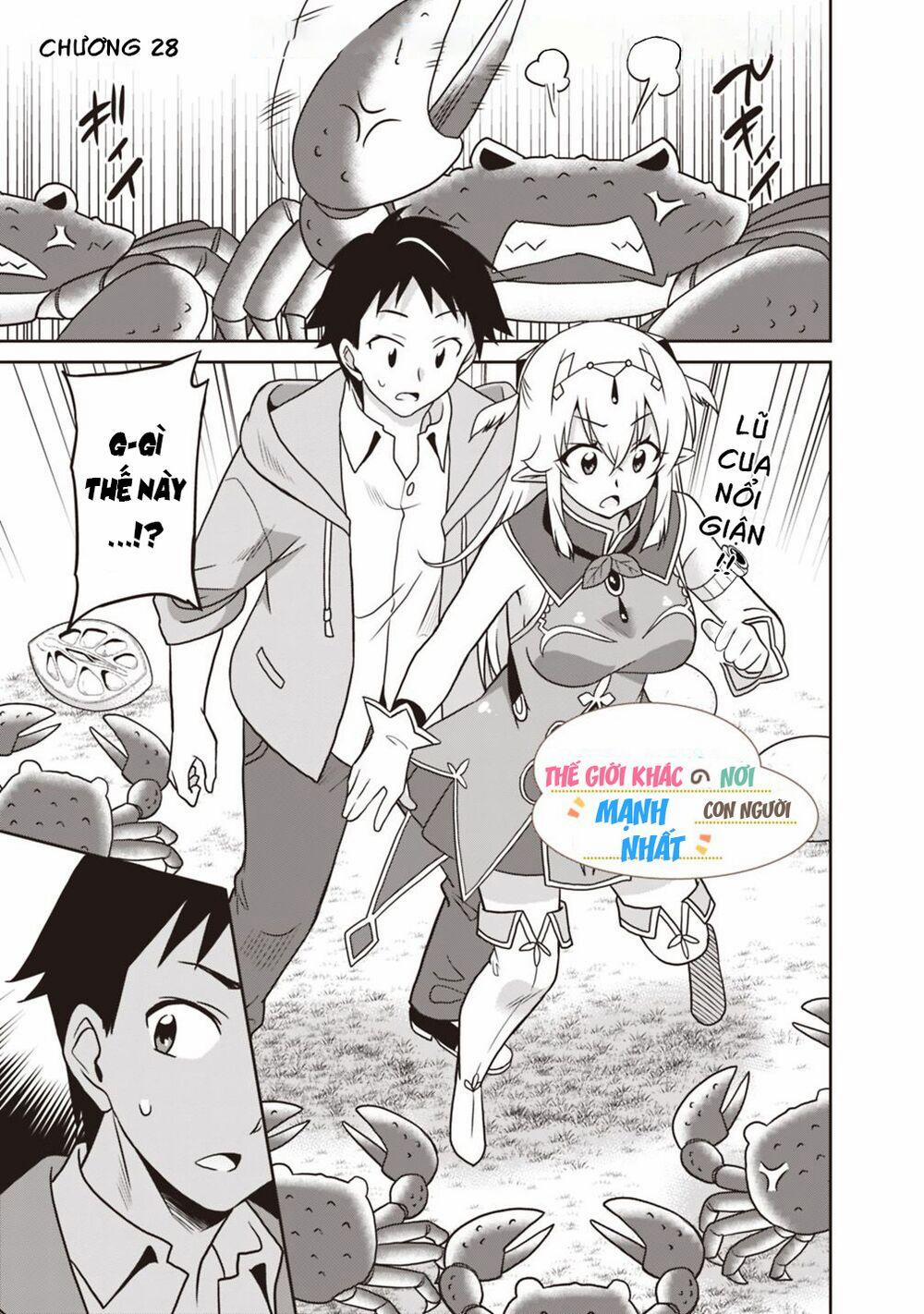 Saikyou No Shuzoku Ga Ningen Datta Ken 29 trang 1