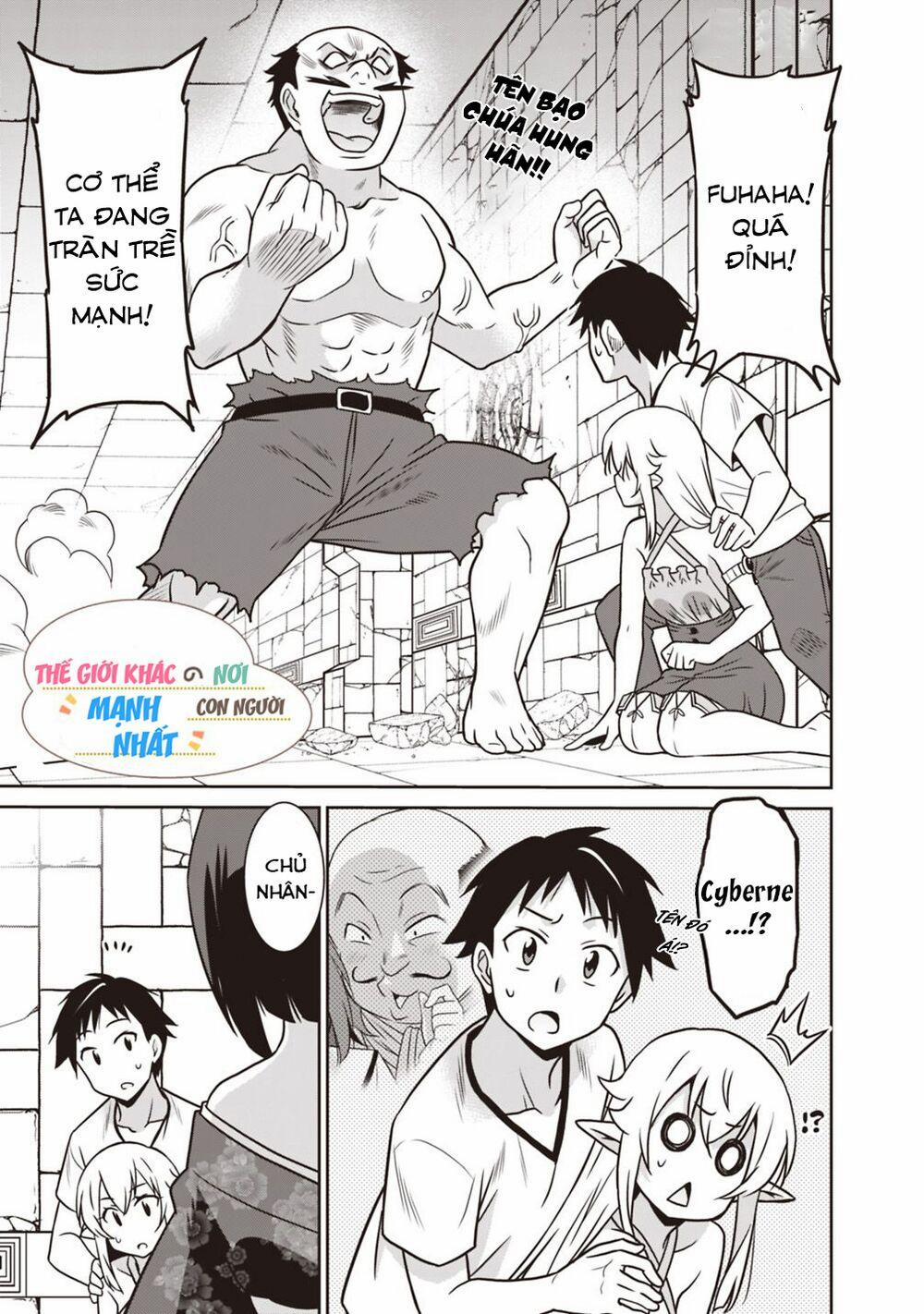 Saikyou No Shuzoku Ga Ningen Datta Ken 33 trang 1
