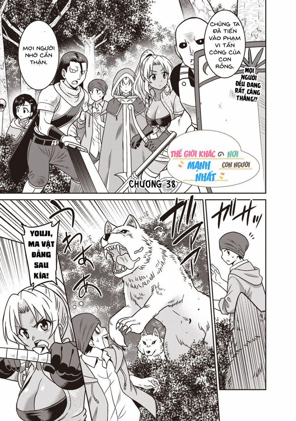 Saikyou No Shuzoku Ga Ningen Datta Ken 38 trang 1