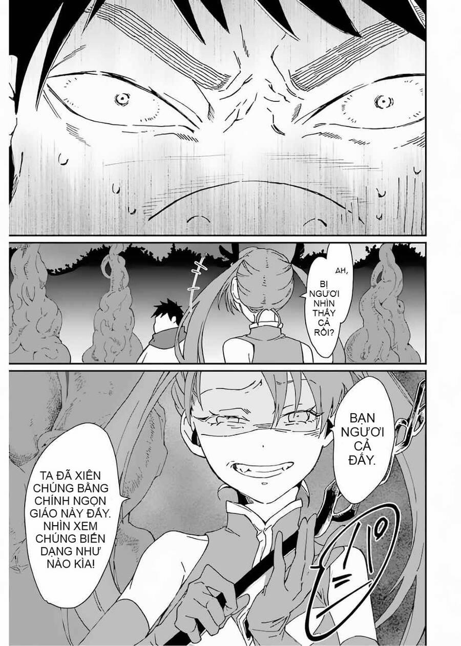 Saikyou Yuusha Wa Oharai Hako: Maou Ni Nattara Zutto Ore No Musou Return 25.1 trang 8