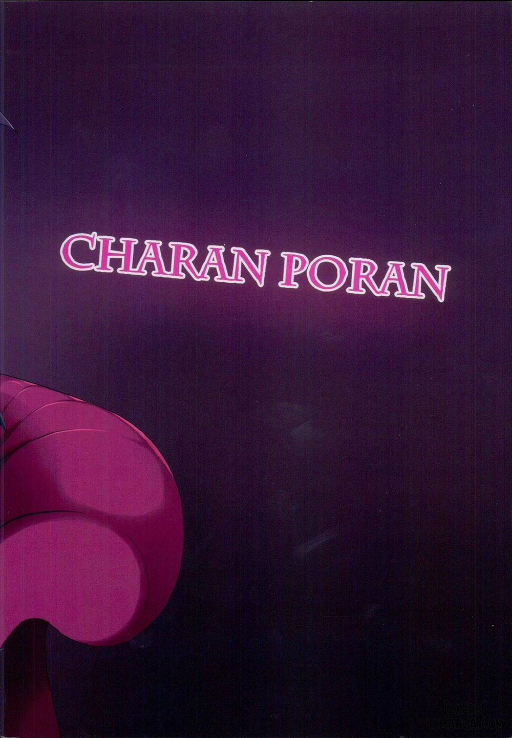 Saimin Arisu -Kakusei no Chidol Oneshot trang 24