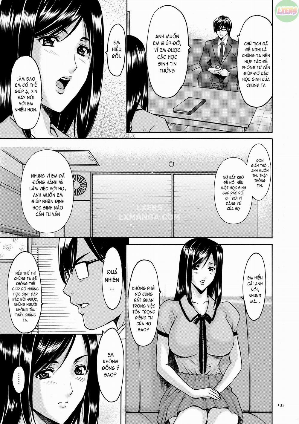 Saimin Choukyou Gakuen 7 trang 17