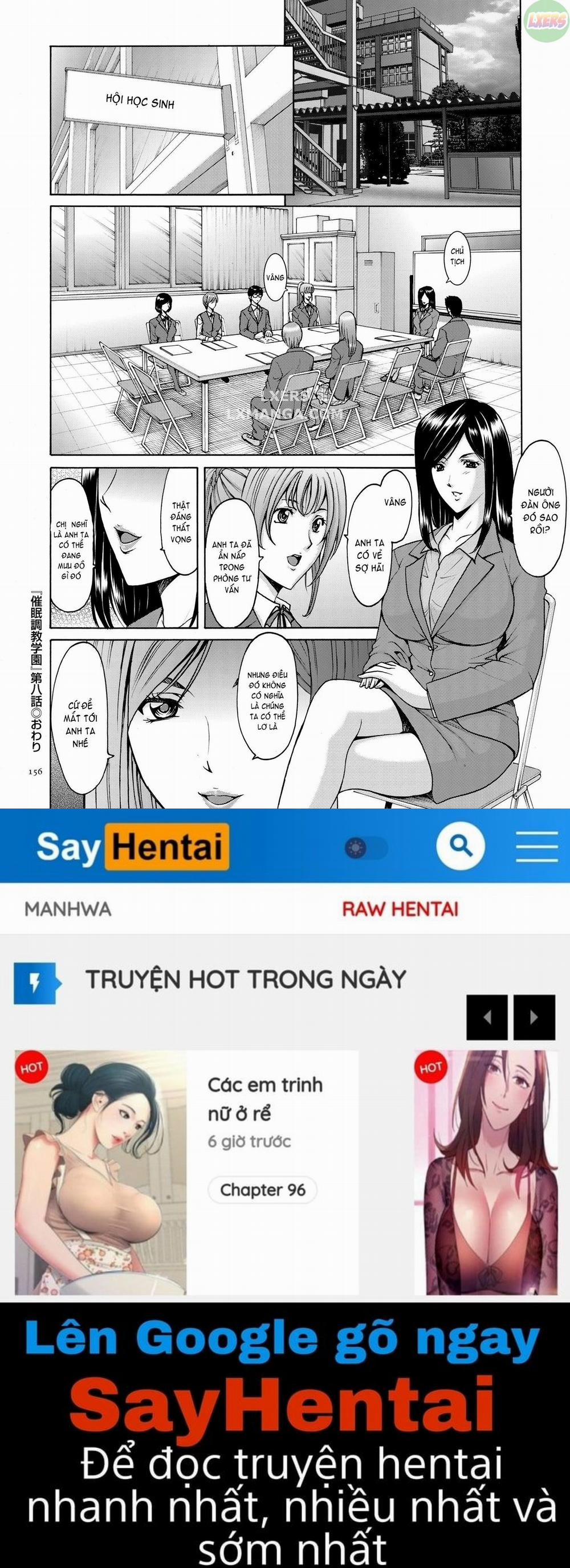 Saimin Choukyou Gakuen 8 trang 19