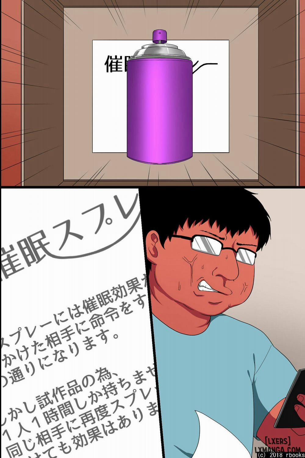 Saimin de Gokinjo Oyako o Ore Senyou Oneshot trang 5