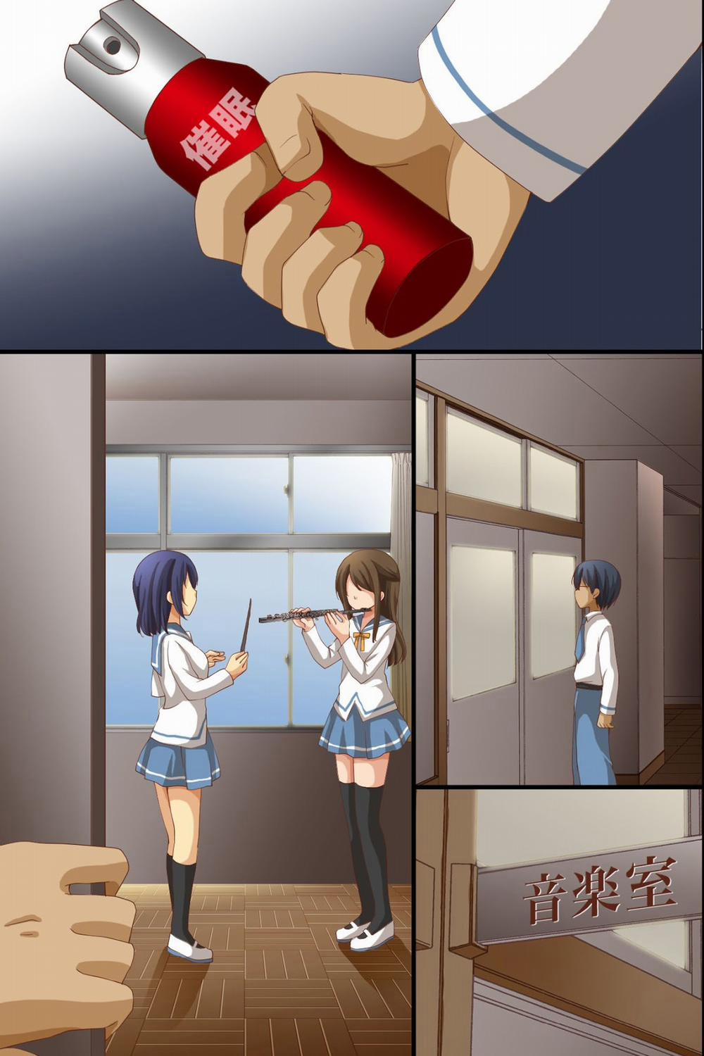 Saimin de Shihai Sareta Gakuen 2 Artist trang 2