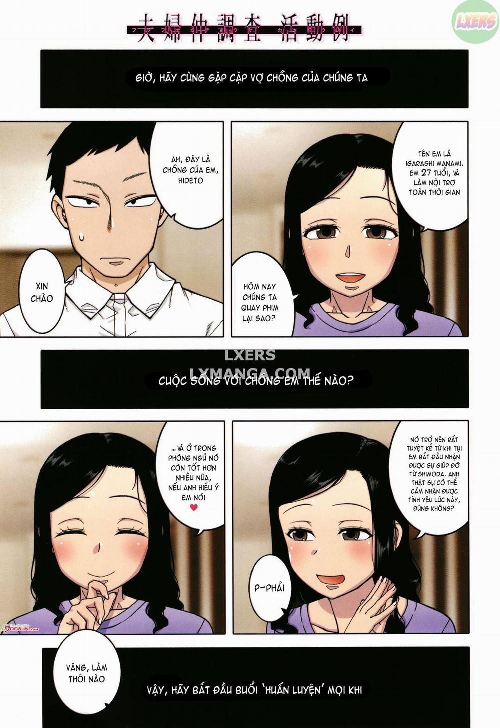 Saimin Fuufunaka Chousa 1 trang 5