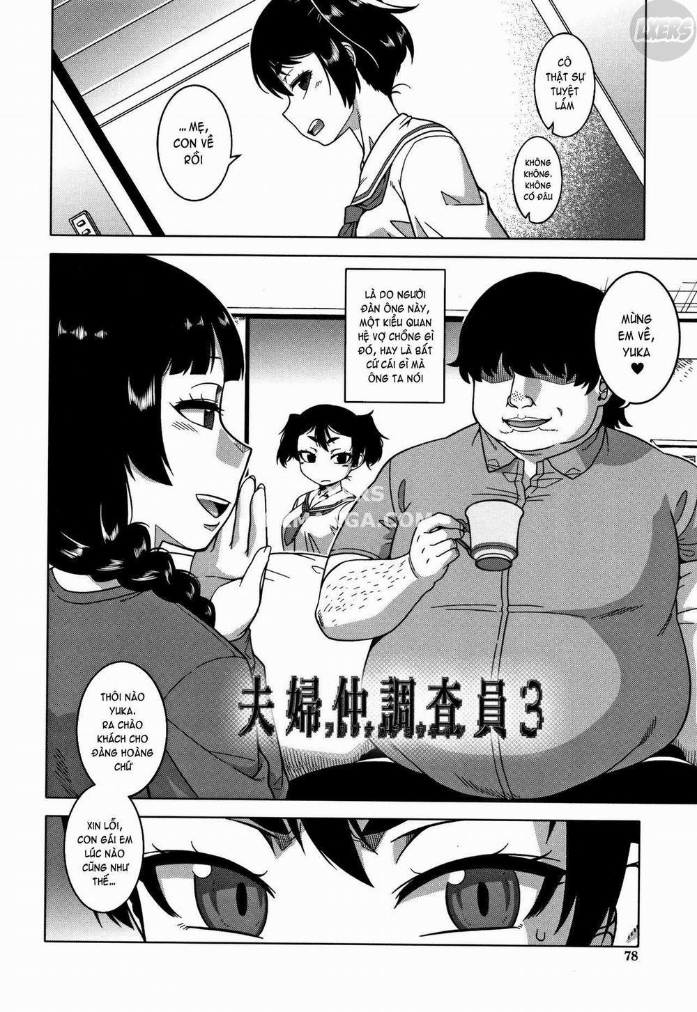 Saimin Fuufunaka Chousa 3 trang 4