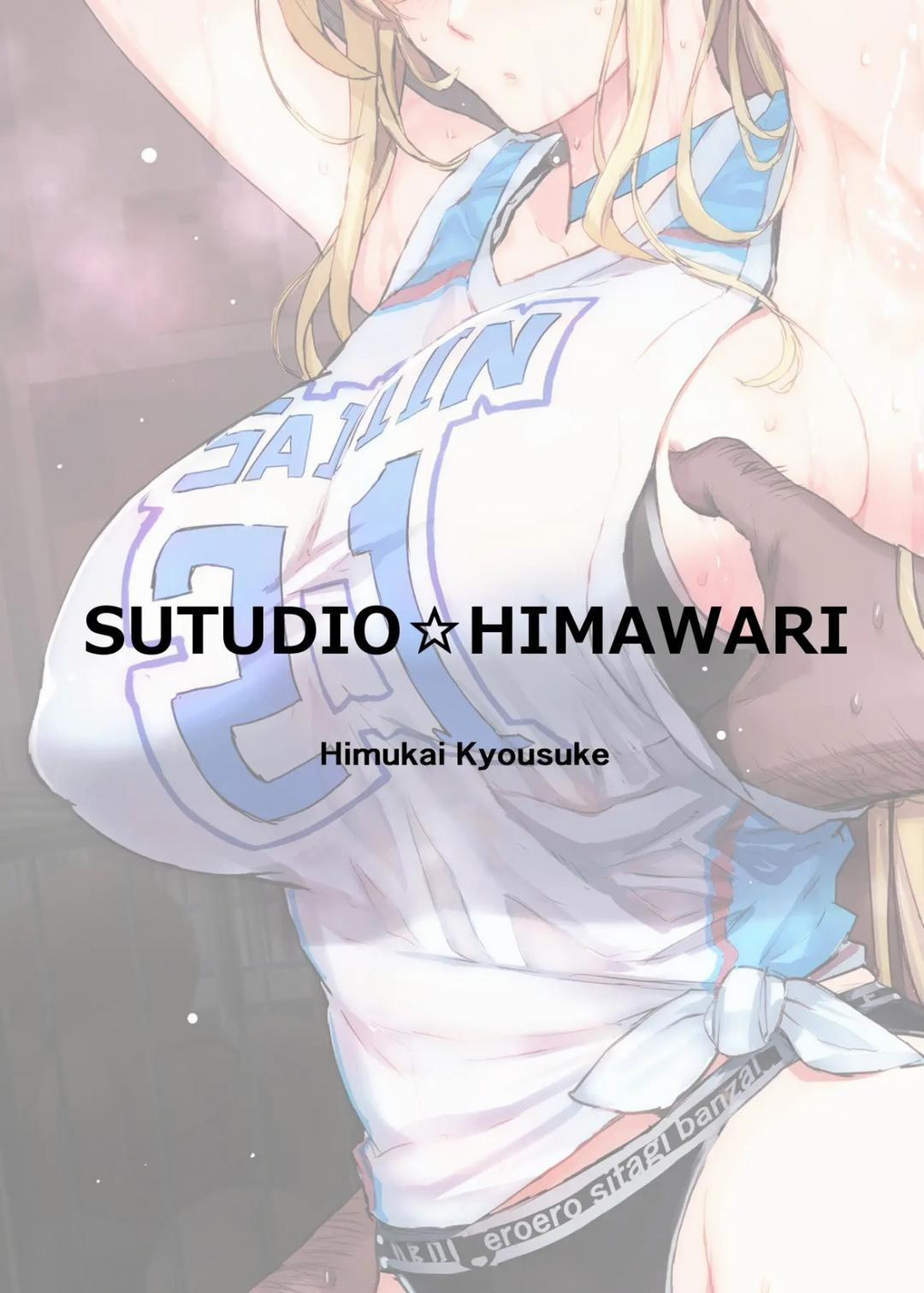 Saimin Gakuen Fuuzoku Hyp Lover Oneshot trang 50