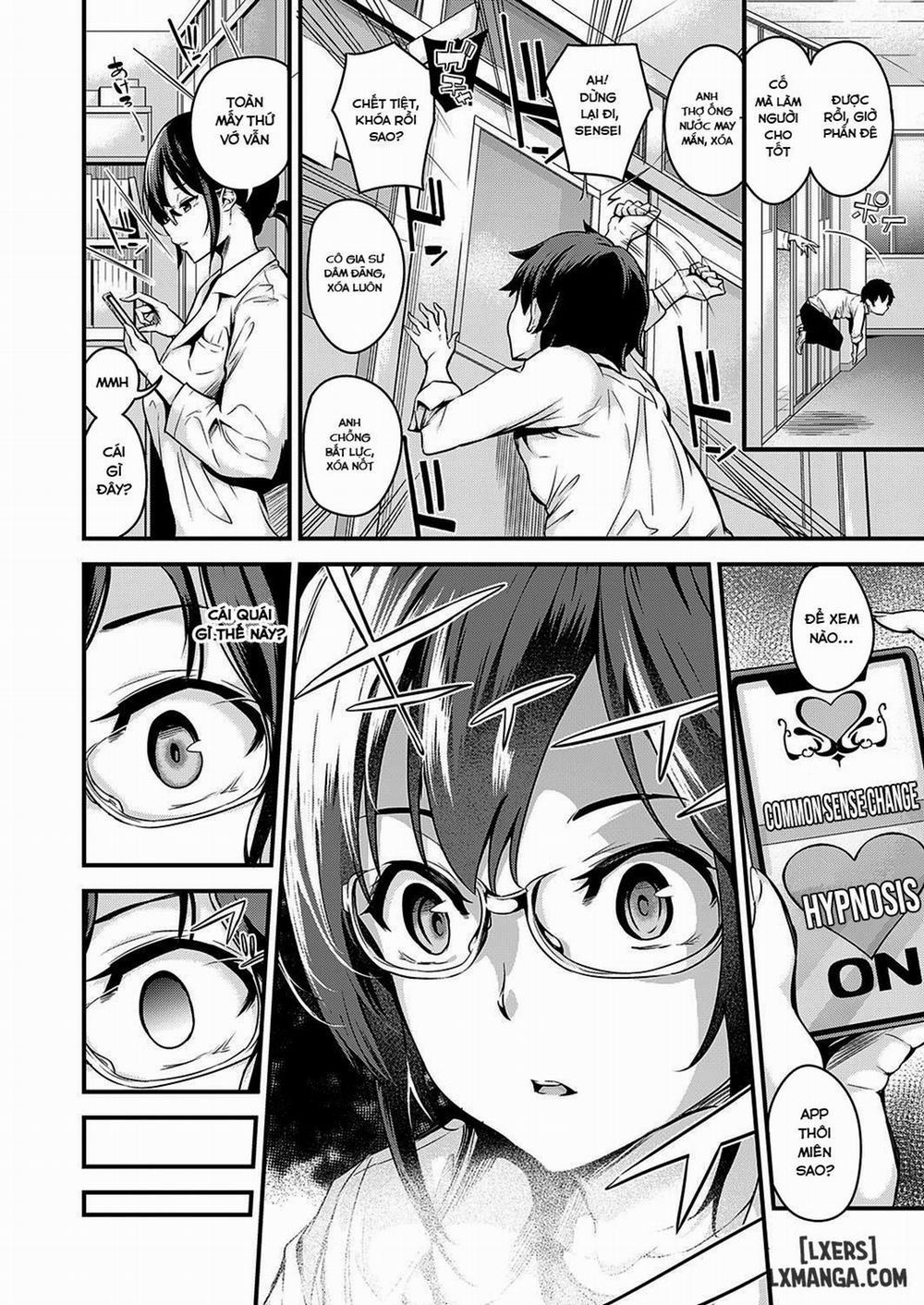 Saimin Health Room Oneshot trang 3