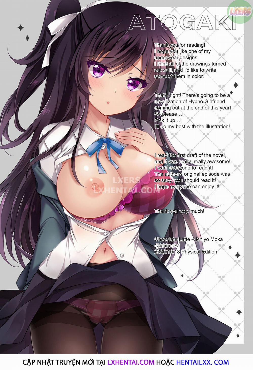 Saimin Kanojo 5 trang 73