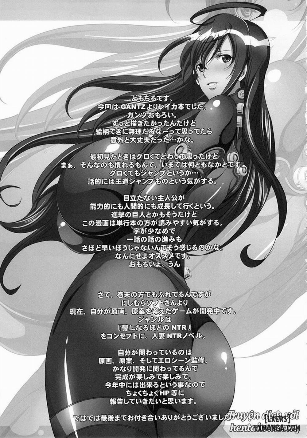 Saimin Kanojo Oneshot trang 21