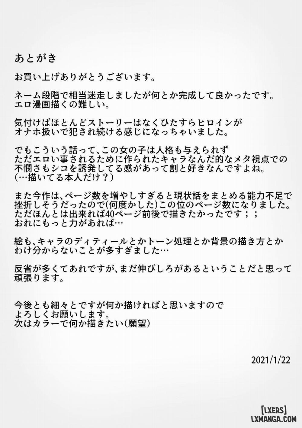 Saimin Nama Onaho de Asobo Oneshot trang 31