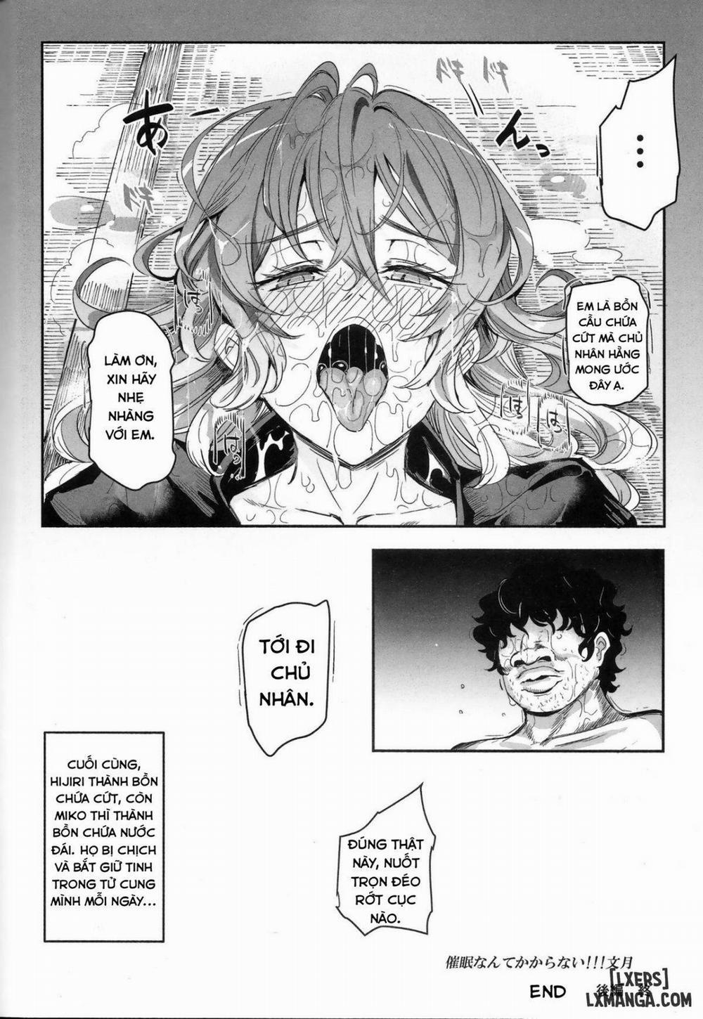 Saimin nante Kakaranai!!! Fumizuki Oneshot trang 30