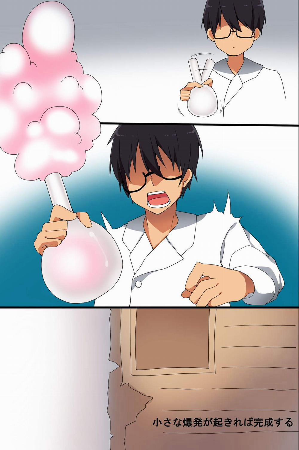 Saimin no Asobikata ~ Zen 104 Page Artist trang 2