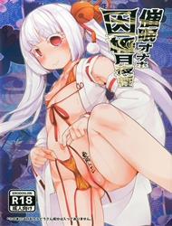 Đọc truyện tranh Saimin Onaho Inaba Tsukuyo-chan Shishou (Busou Shoujo Machiavellianism)