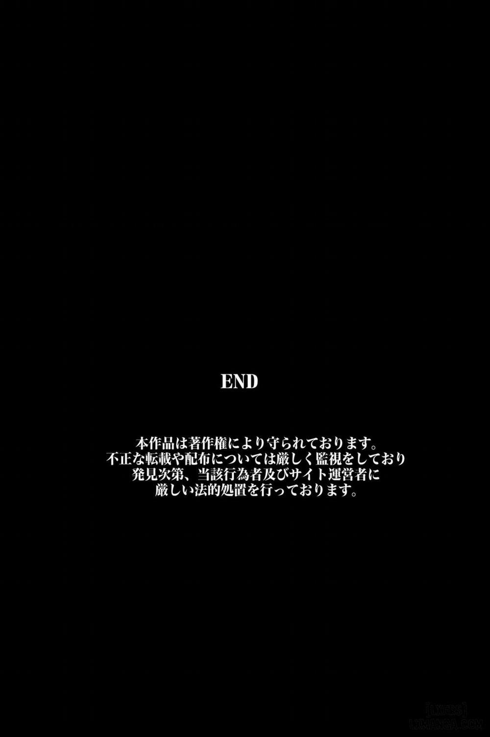 Saimin Rensa Oneshot trang 67