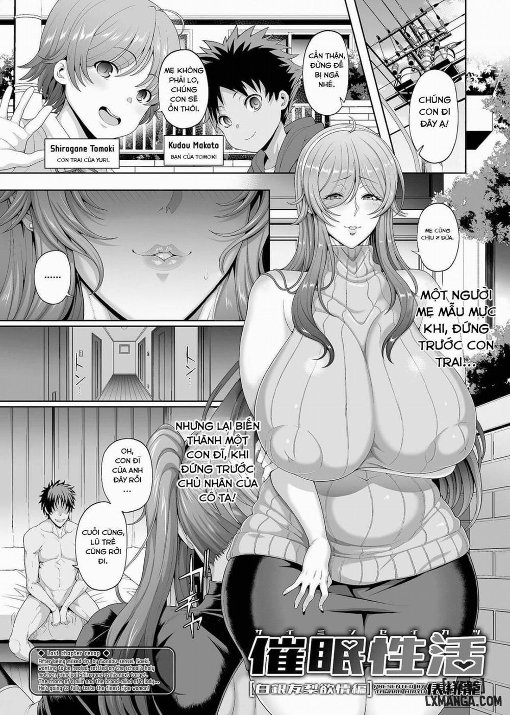 Saimin Seikatsu 8 trang 1