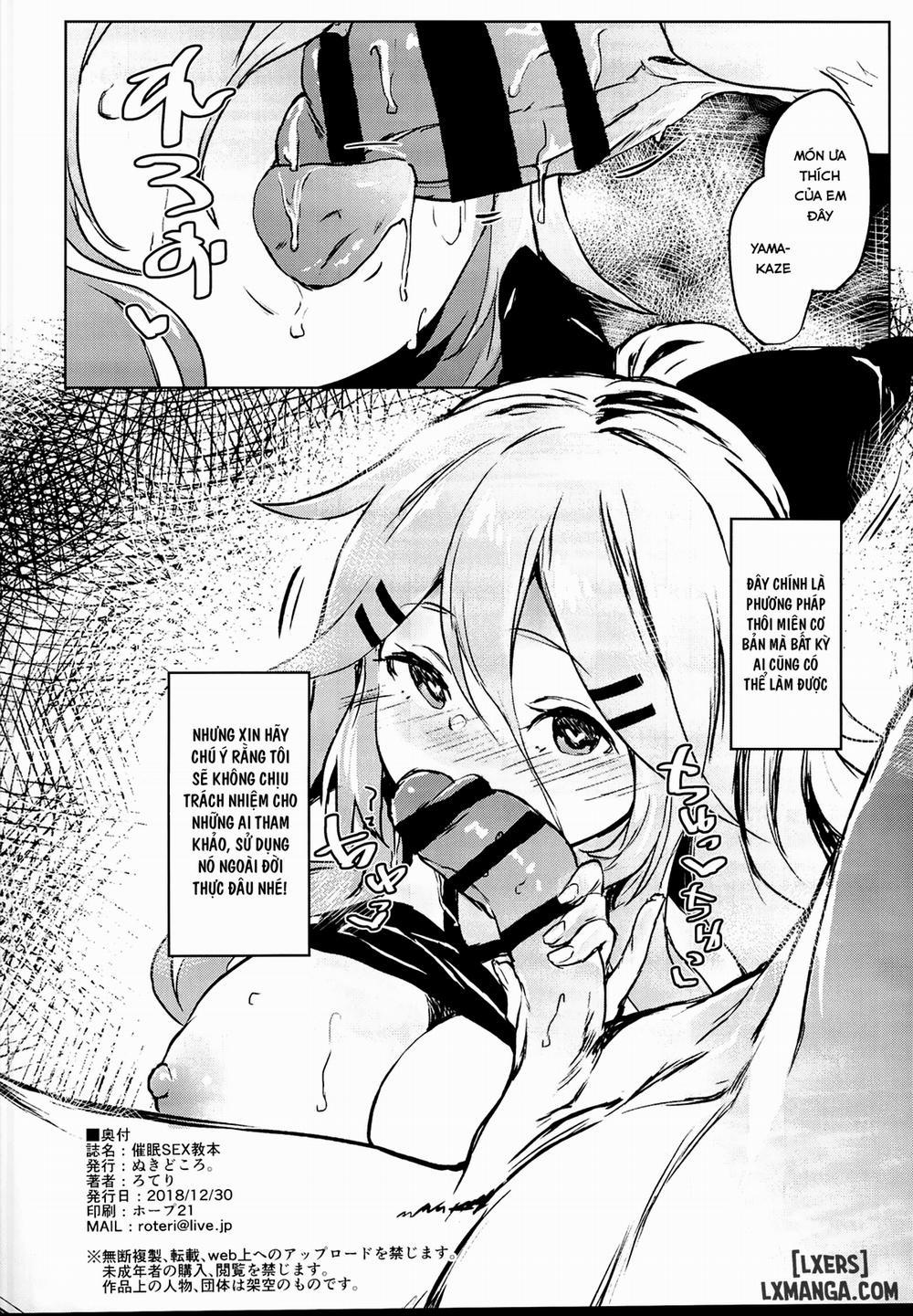 Saimin SEX Kyouhon - Hentai hypnotic sex textbook Oneshot trang 17