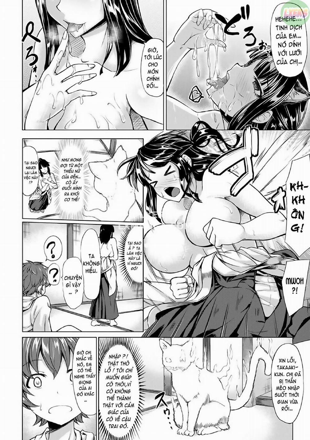 Saimin Shinsatsu 9 END trang 12