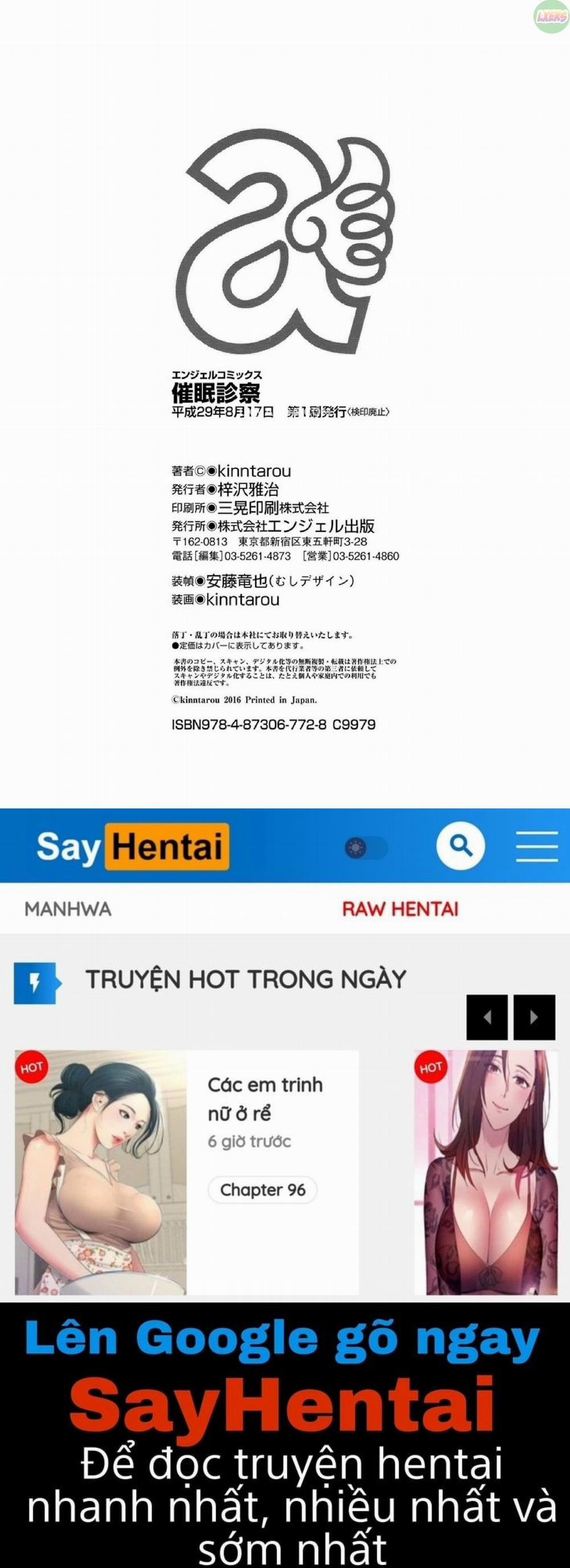 Saimin Shinsatsu 9 END trang 28