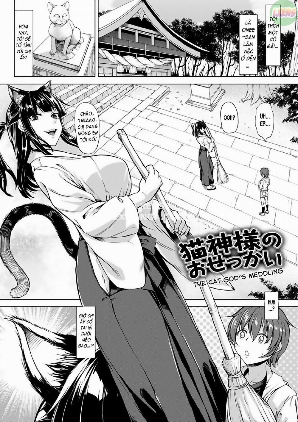 Saimin Shinsatsu 9 END trang 3