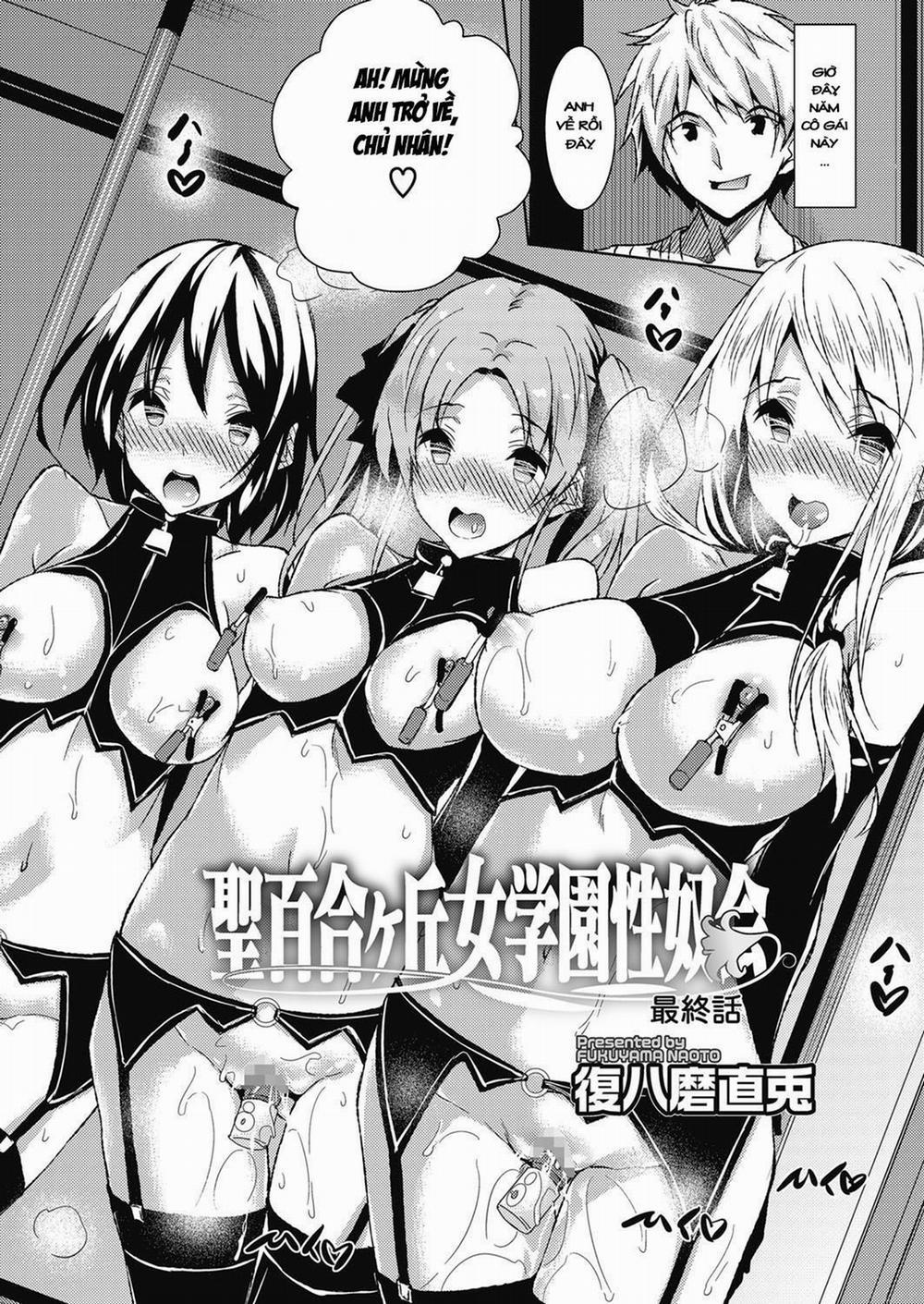 Saint Yurigaoka Jogakuen Seido-kai 7 END trang 1