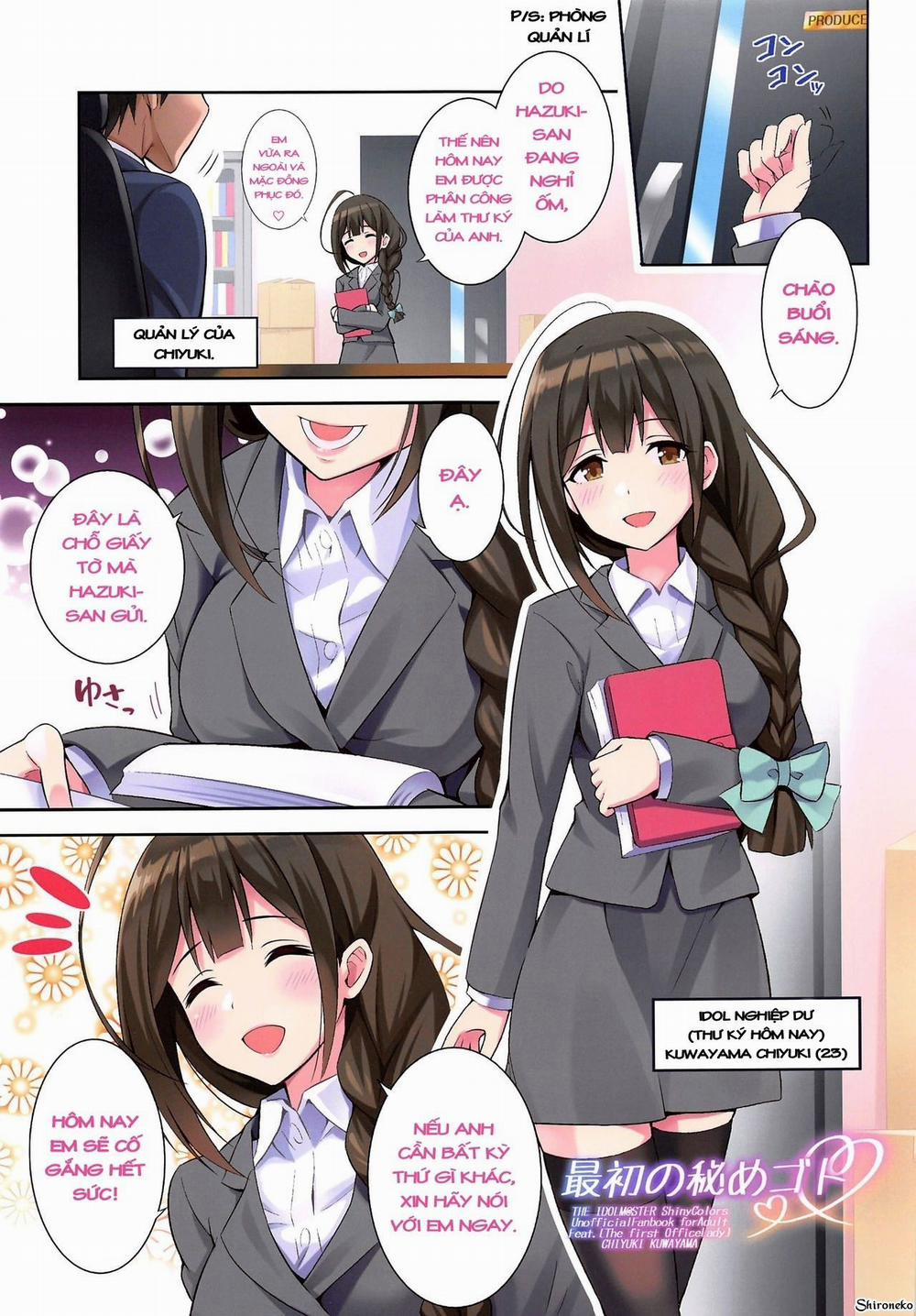 Saisho no Himegoto (THE iDOLM@STER: Shiny Colors) Oneshot trang 2