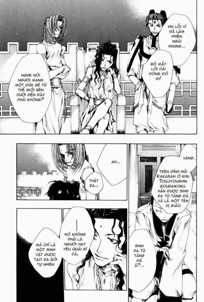 Saiyuki Gaiden 1 trang 12