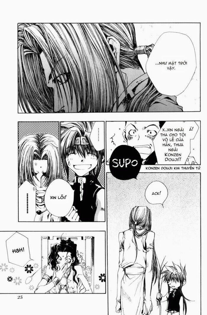 Saiyuki Gaiden 1 trang 16