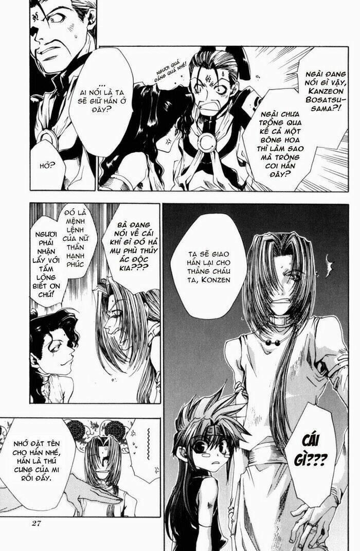 Saiyuki Gaiden 1 trang 18