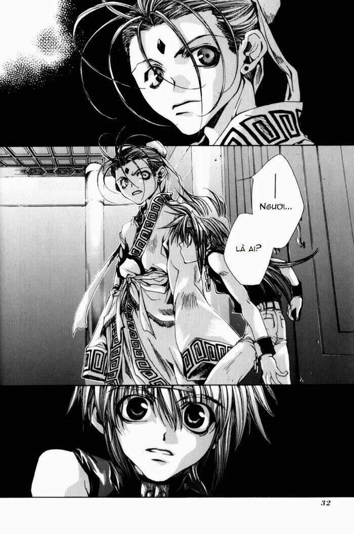 Saiyuki Gaiden 1 trang 23
