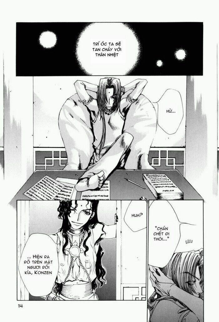 Saiyuki Gaiden 1 trang 5