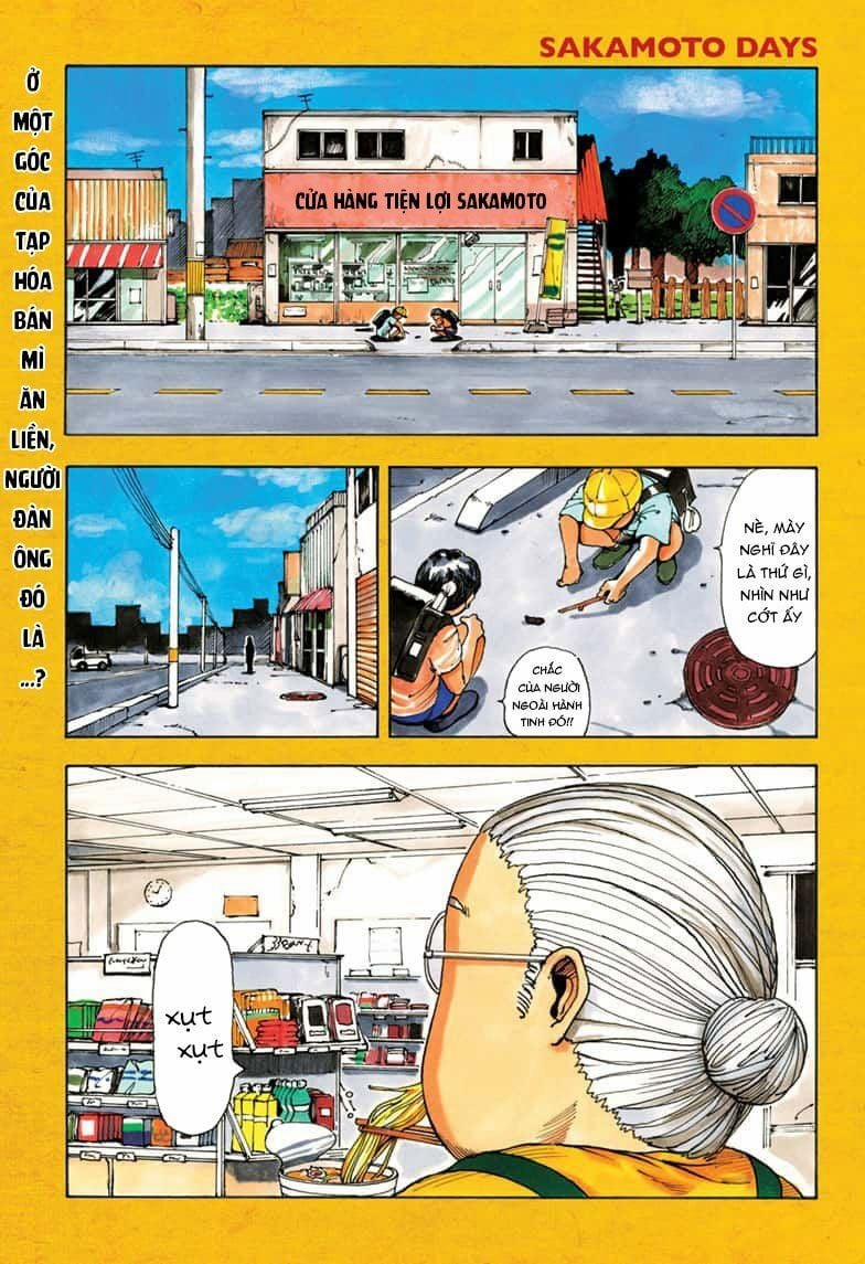 Sakamoto Days 1 trang 0