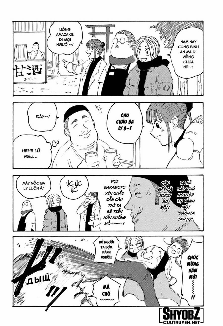 Sakamoto Days 105 trang 1