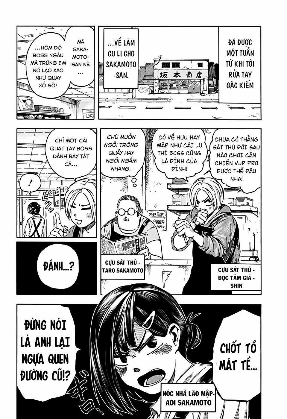 Sakamoto Days 2 trang 1