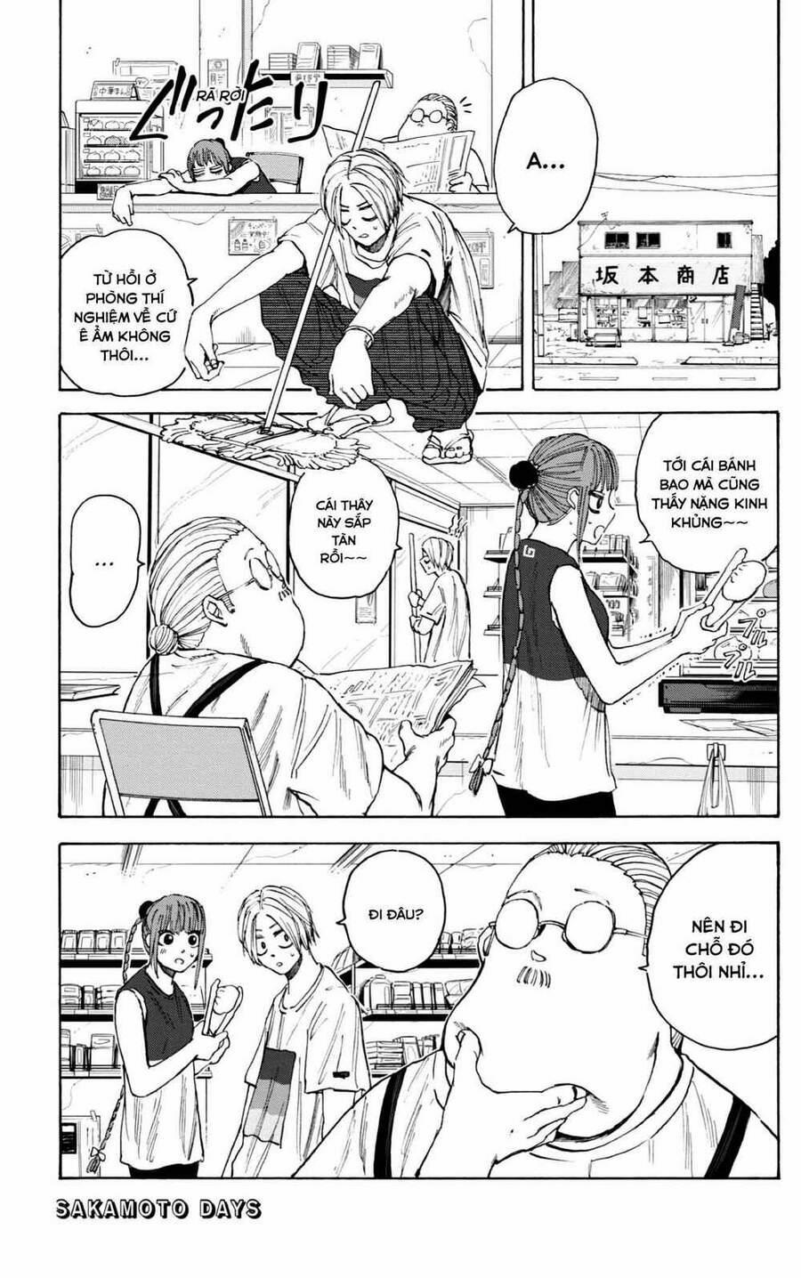 Sakamoto Days 32 trang 0