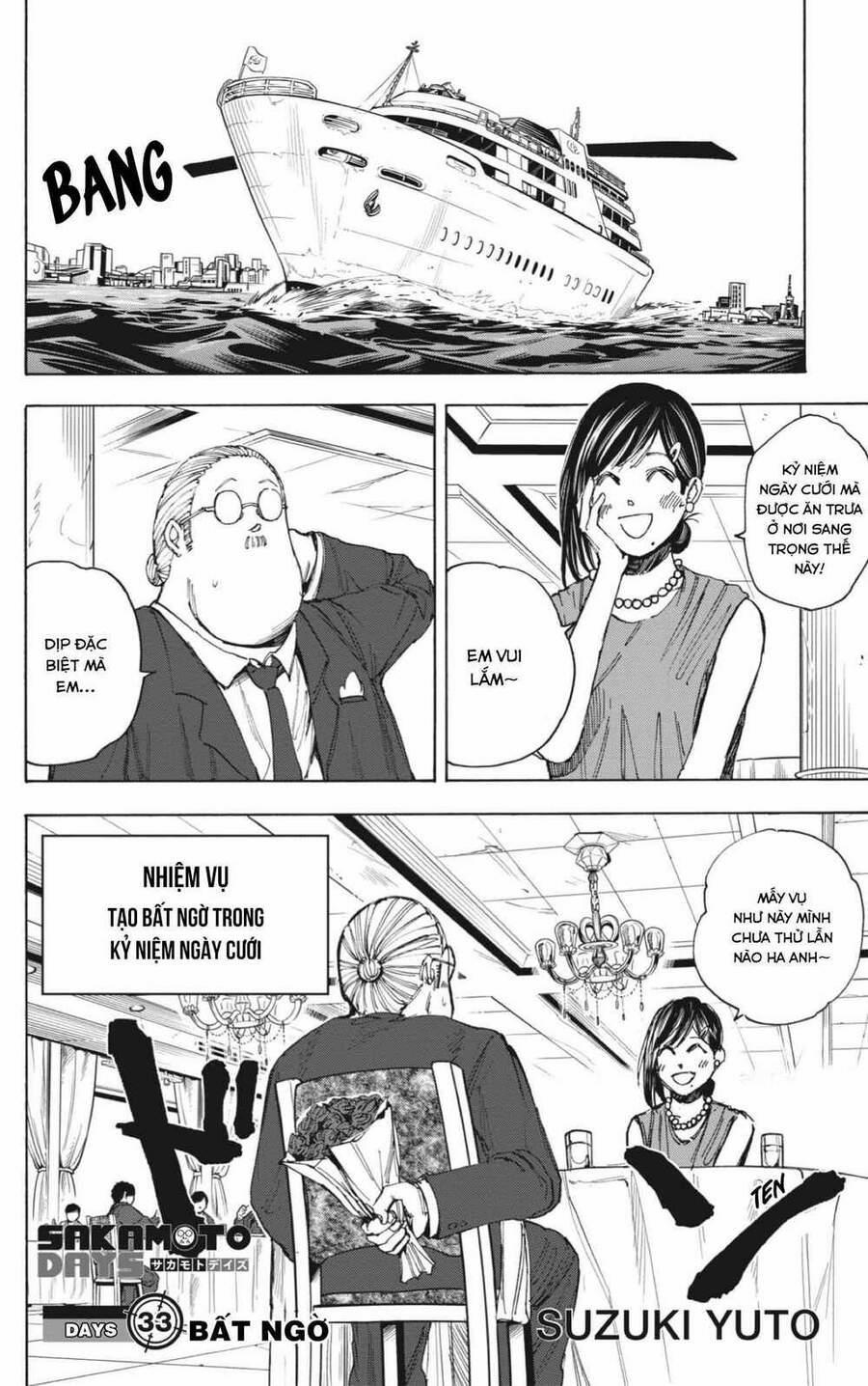 Sakamoto Days 33 trang 0