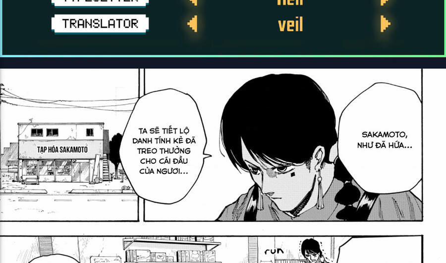Sakamoto Days 37 trang 0
