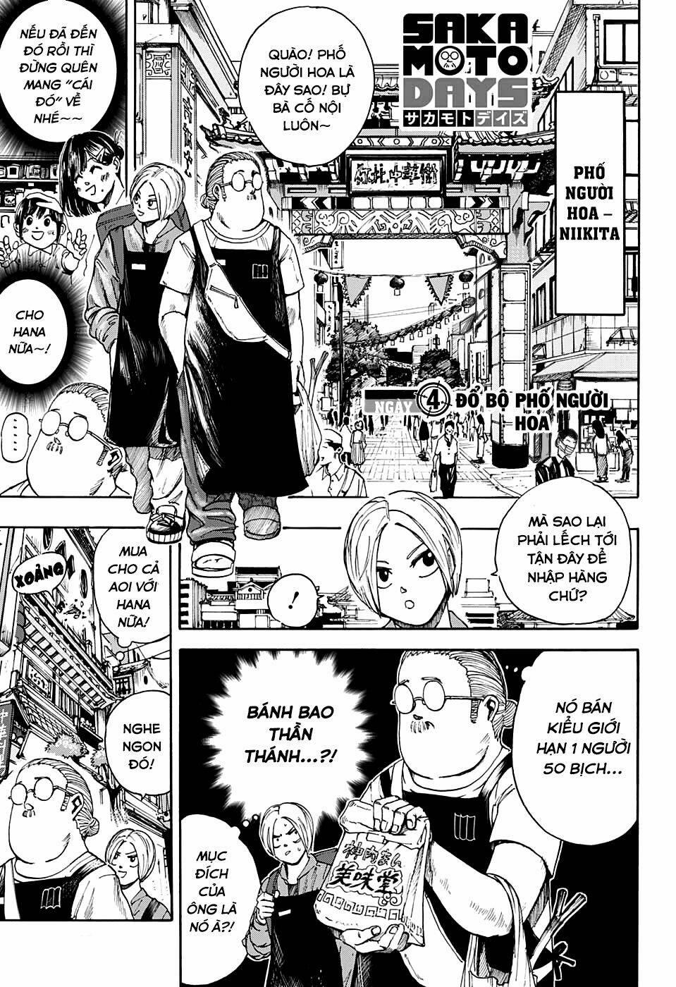 Sakamoto Days 4 trang 1