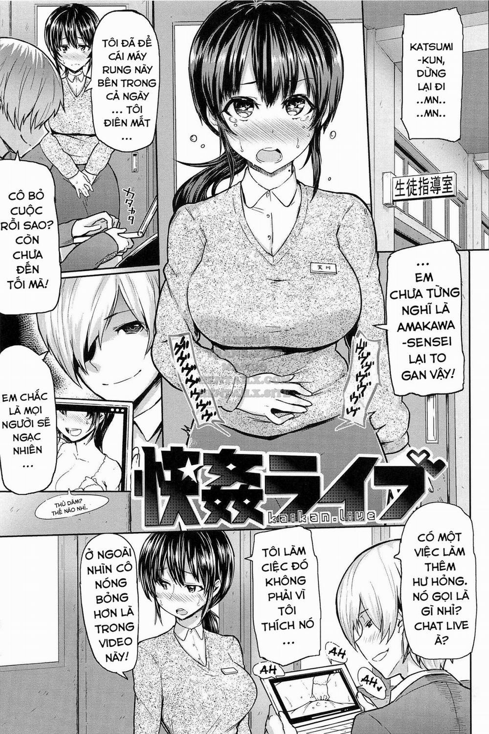 Sakari Sakarare 8 trang 0