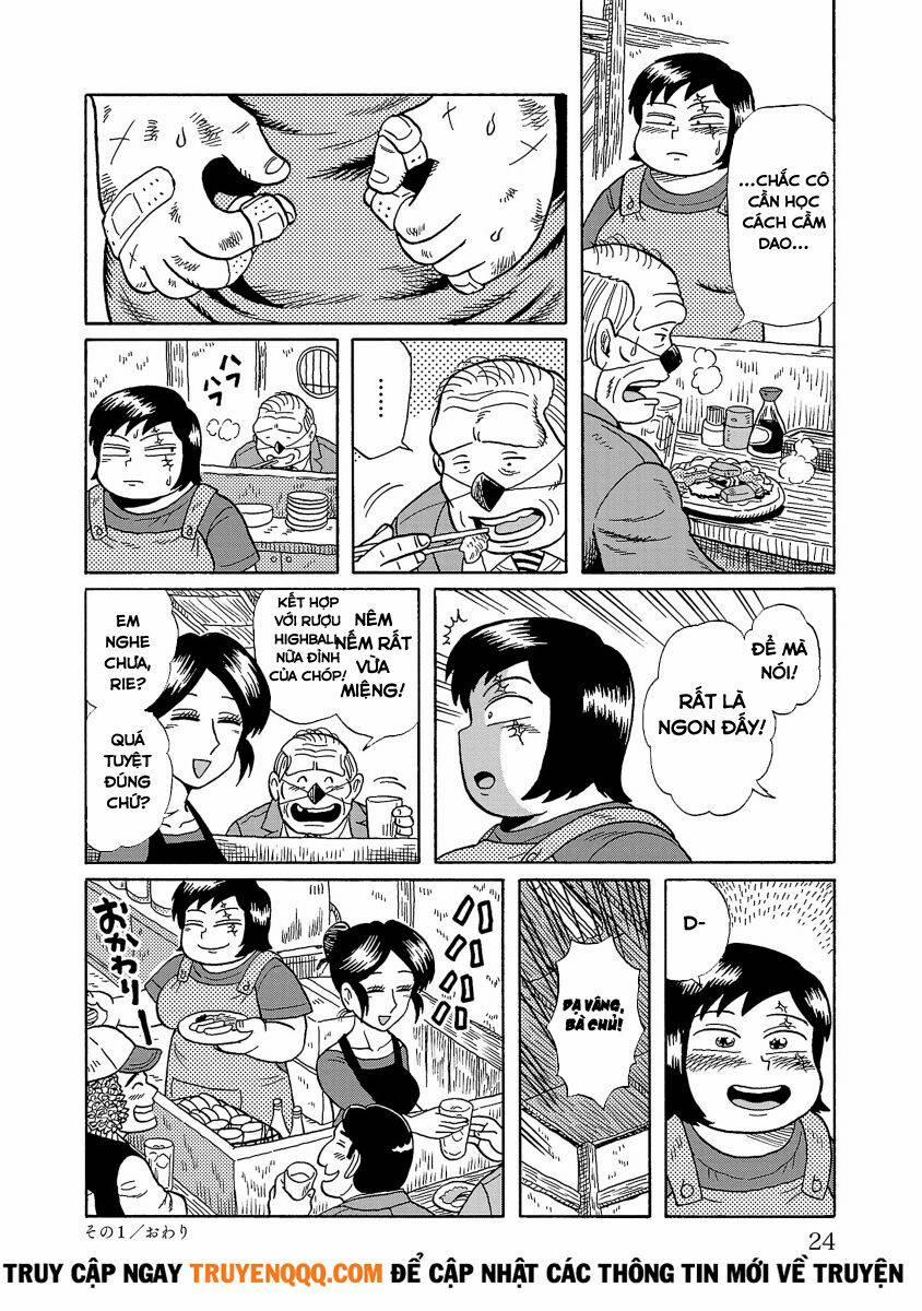 Sakedokoro Haraiso Nichijou 1 trang 20