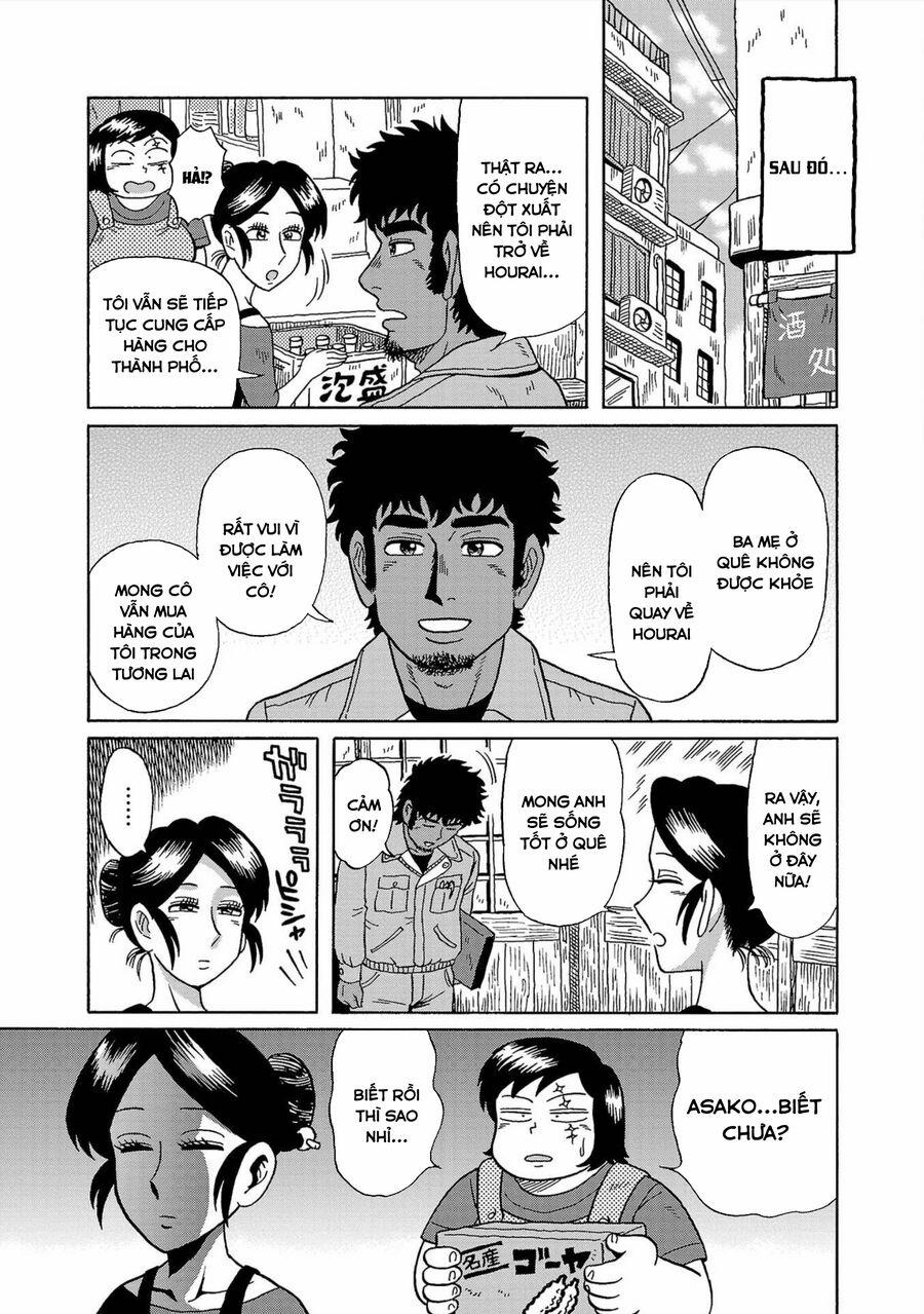 Sakedokoro Haraiso Nichijou 2 trang 10