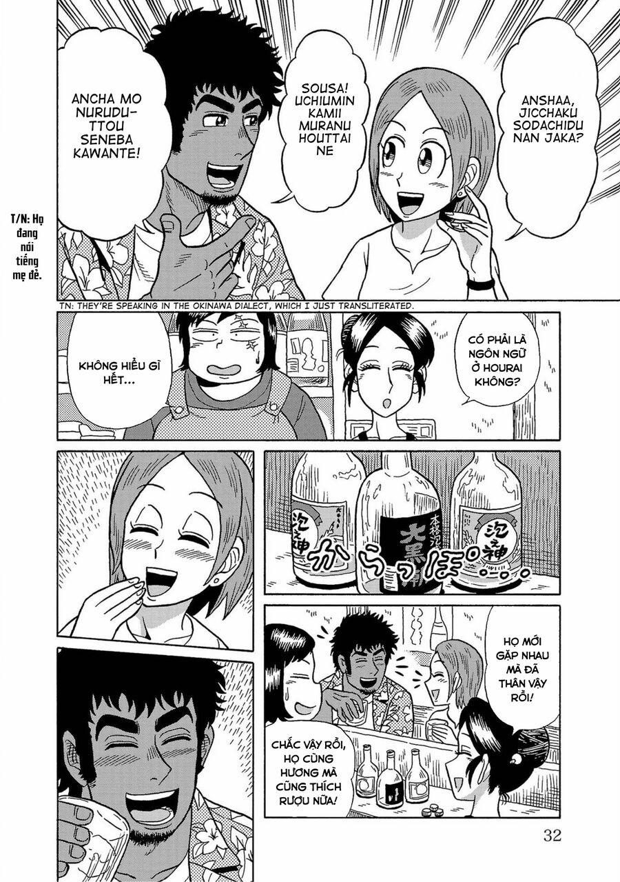 Sakedokoro Haraiso Nichijou 2 trang 7