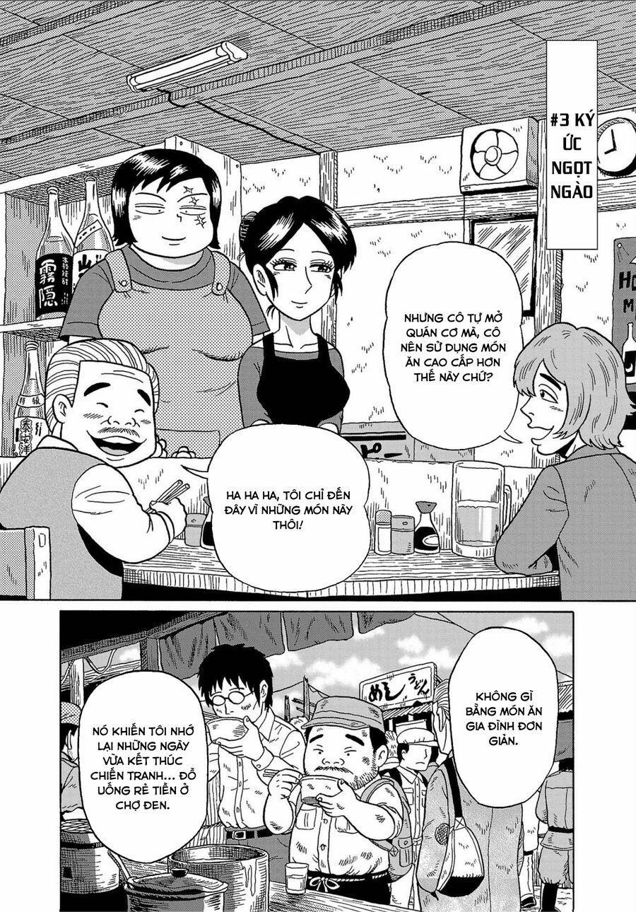 Sakedokoro Haraiso Nichijou 3 trang 1