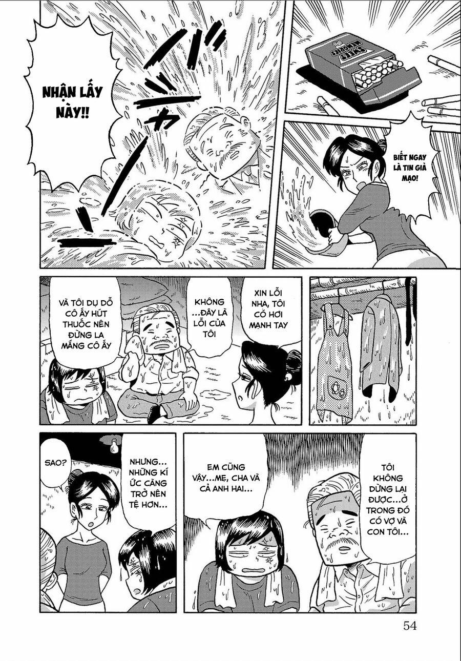 Sakedokoro Haraiso Nichijou 3 trang 13