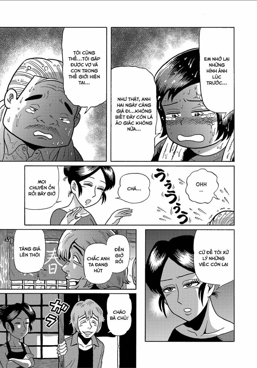 Sakedokoro Haraiso Nichijou 3 trang 14