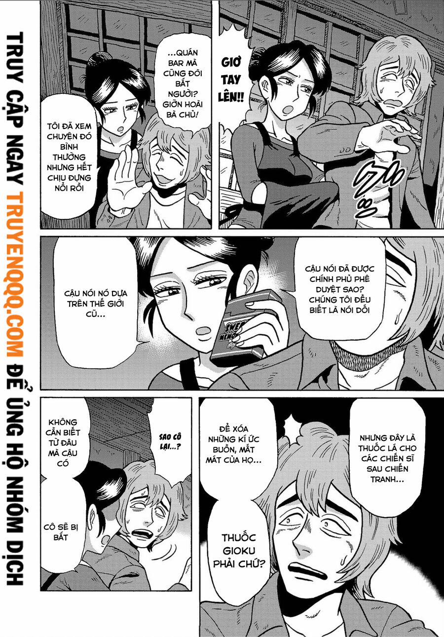 Sakedokoro Haraiso Nichijou 3 trang 15